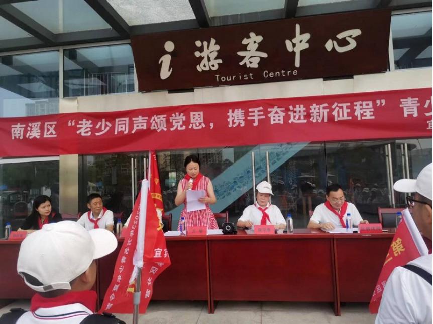宜宾市南溪区新篇章,蓬勃发展中的最新动态