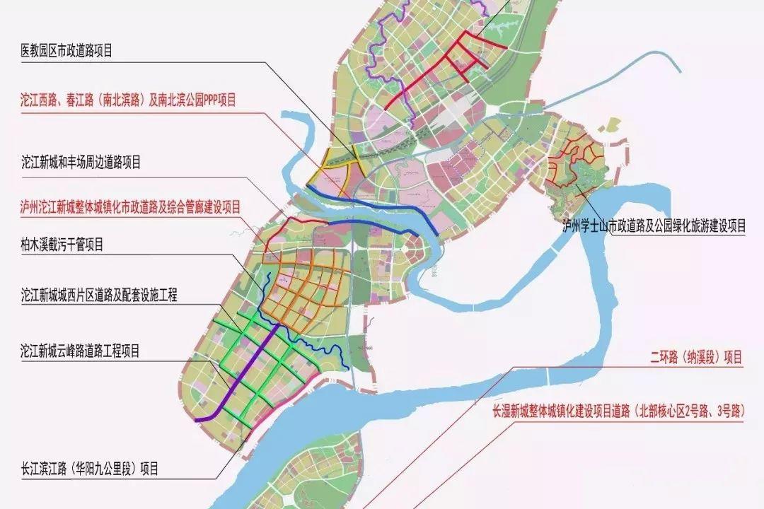 泸州市城西新城未来蓝图展望,最新规划与未来发展