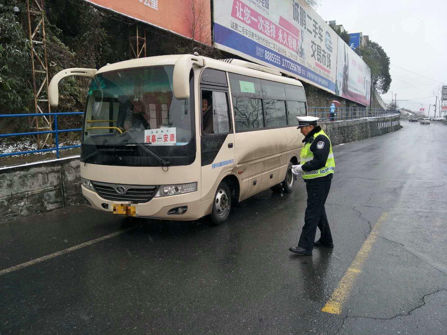 安康隧道建设进展顺利,技术难题逐步攻克,最新进展揭秘