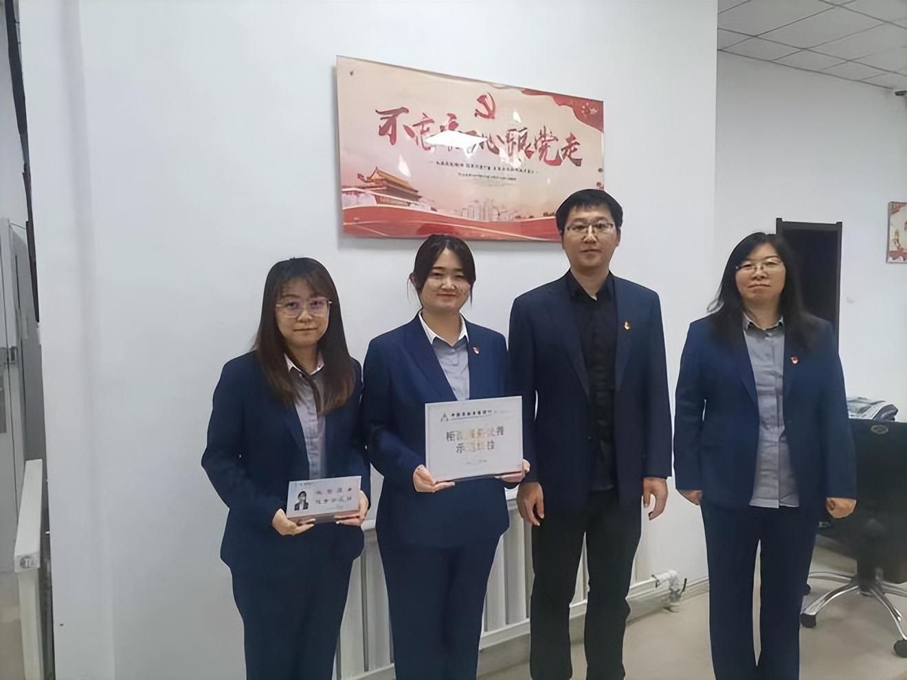全国最新农村商业银行,创新与发展之路探索
