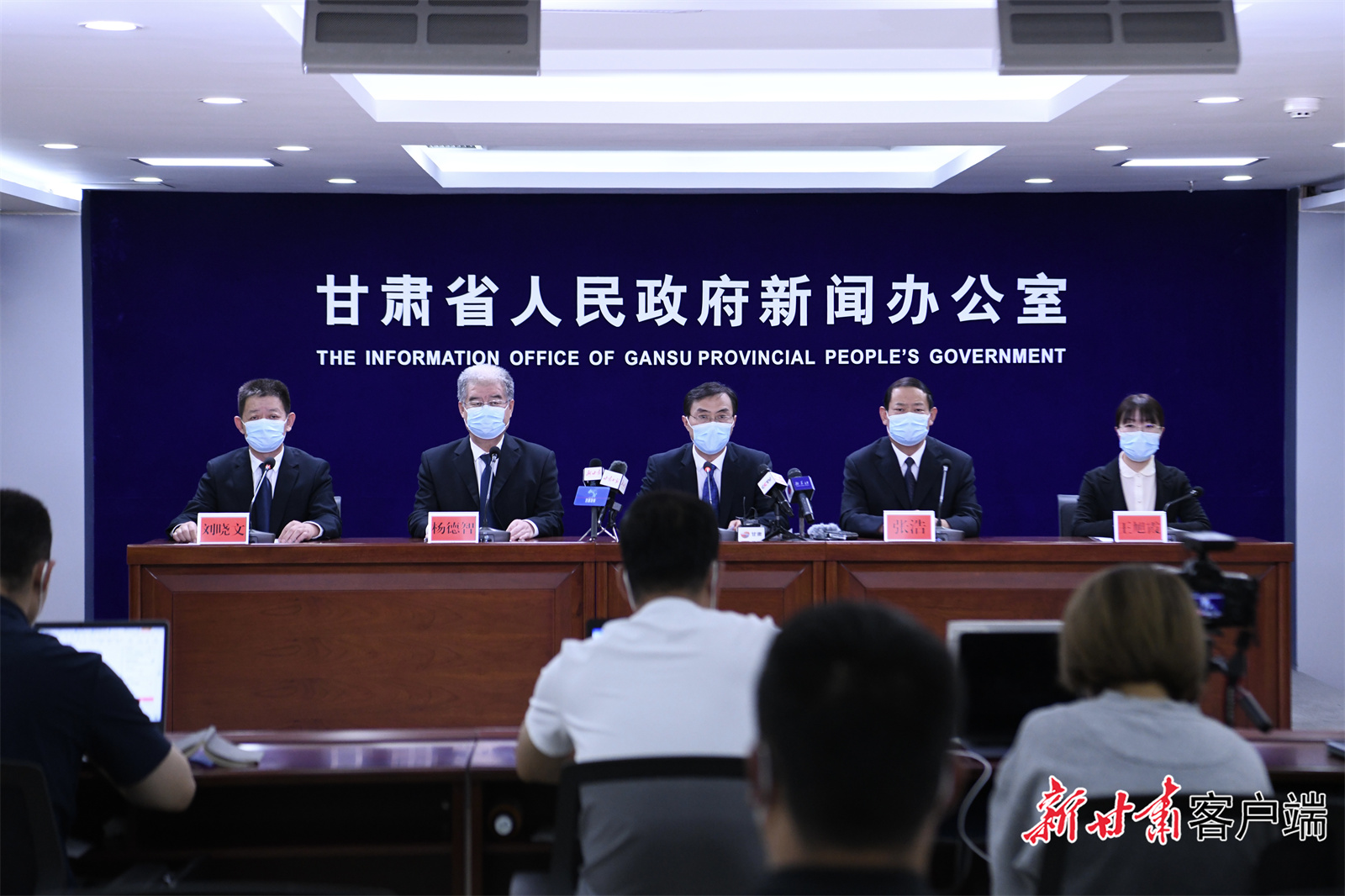 甘肃疫情最新动态,坚定信心,携手共克时艰