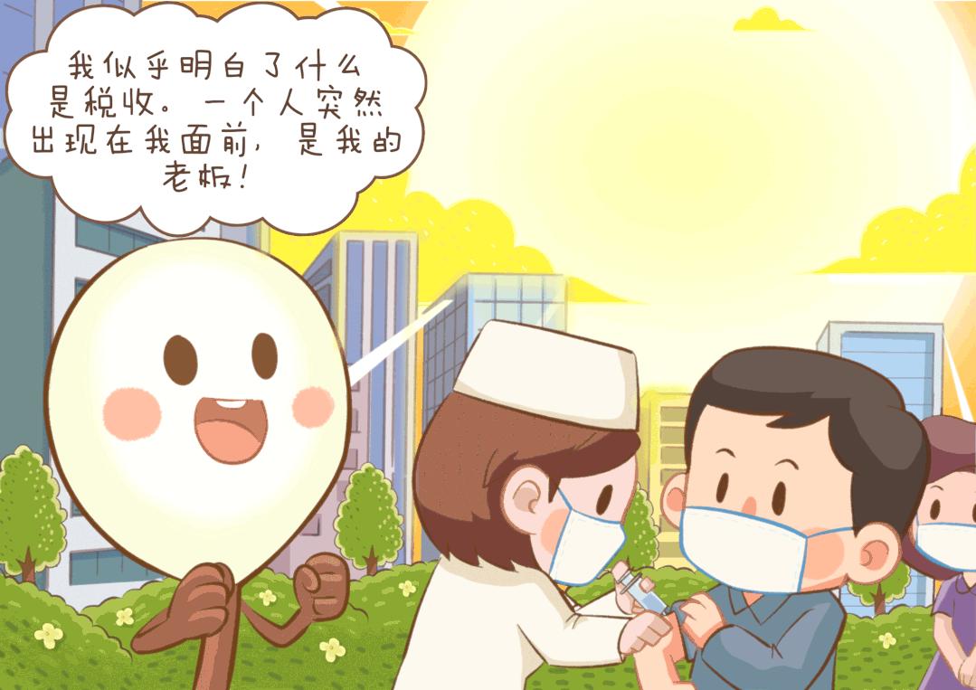 全球新冠疫苗最新进展、动向与挑战解析