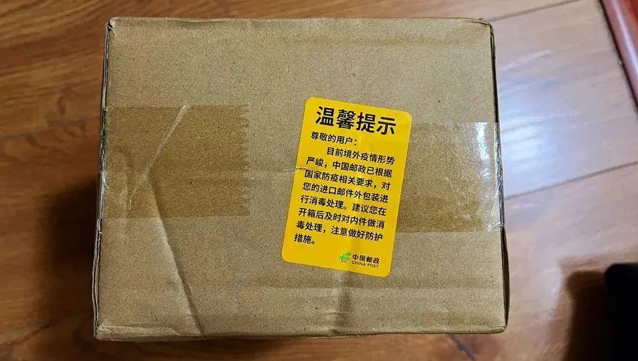冷链新冠病毒疫情最新分析报告发布,揭示最新动态与趋势