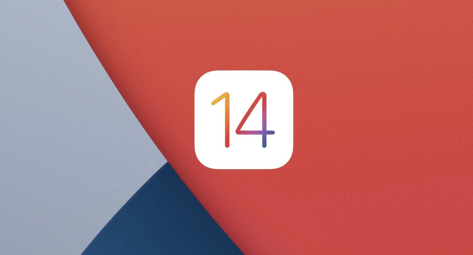 iOS 14最新测试版深度解析与体验分享