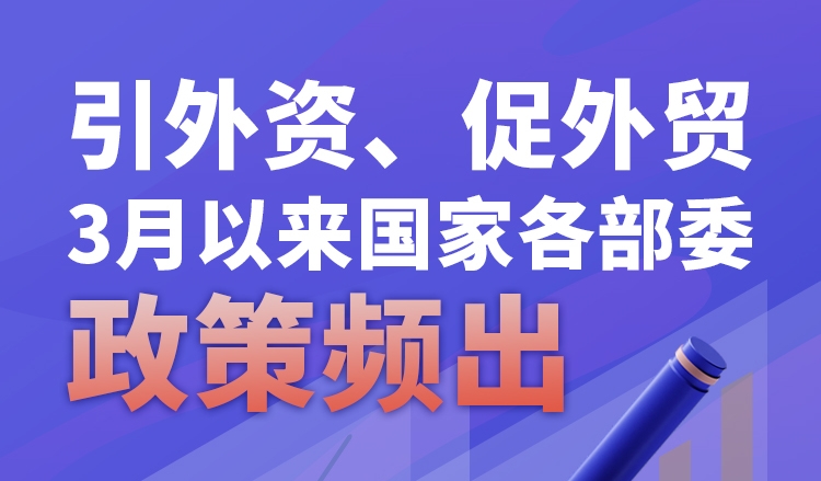 司马明知 第2页
