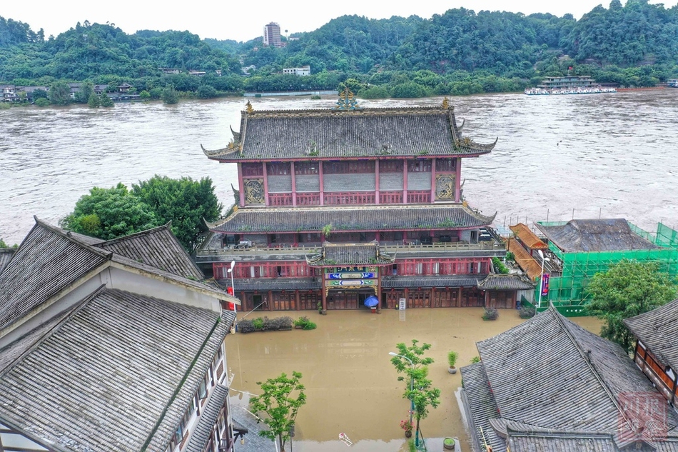乐山大水新动态,壮丽景色与可持续发展同步前行