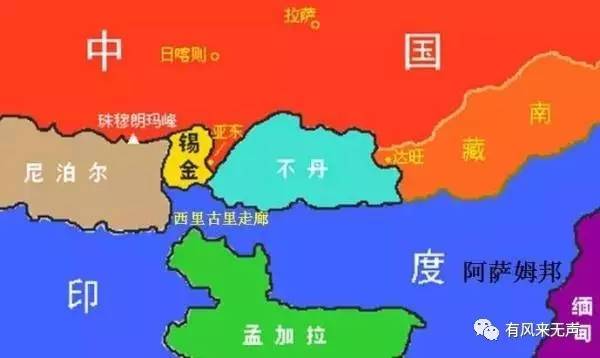 中印最新发展动态及合作前景展望