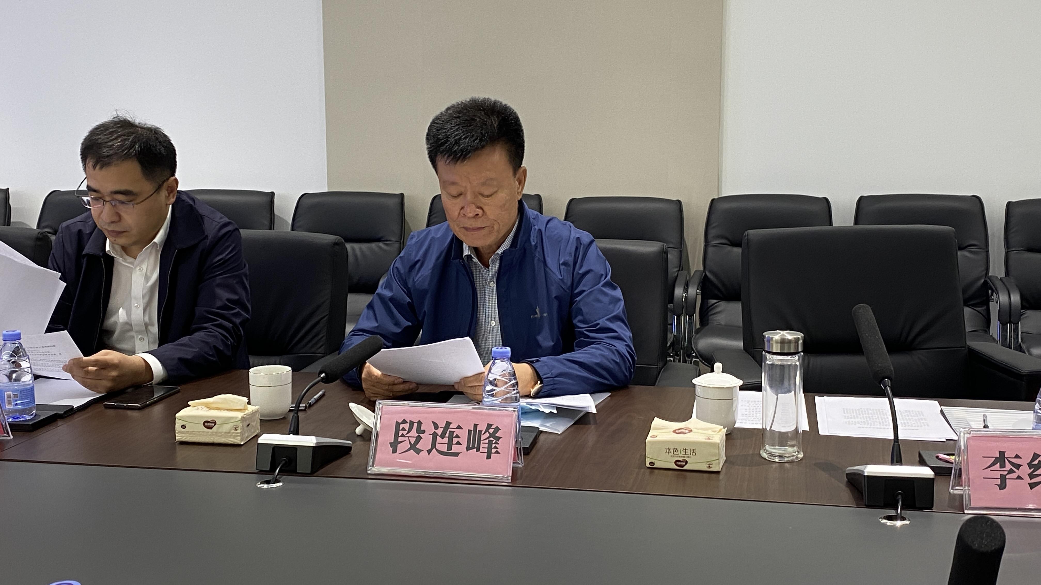 淄博经开区规划调整,塑造未来城市新引擎