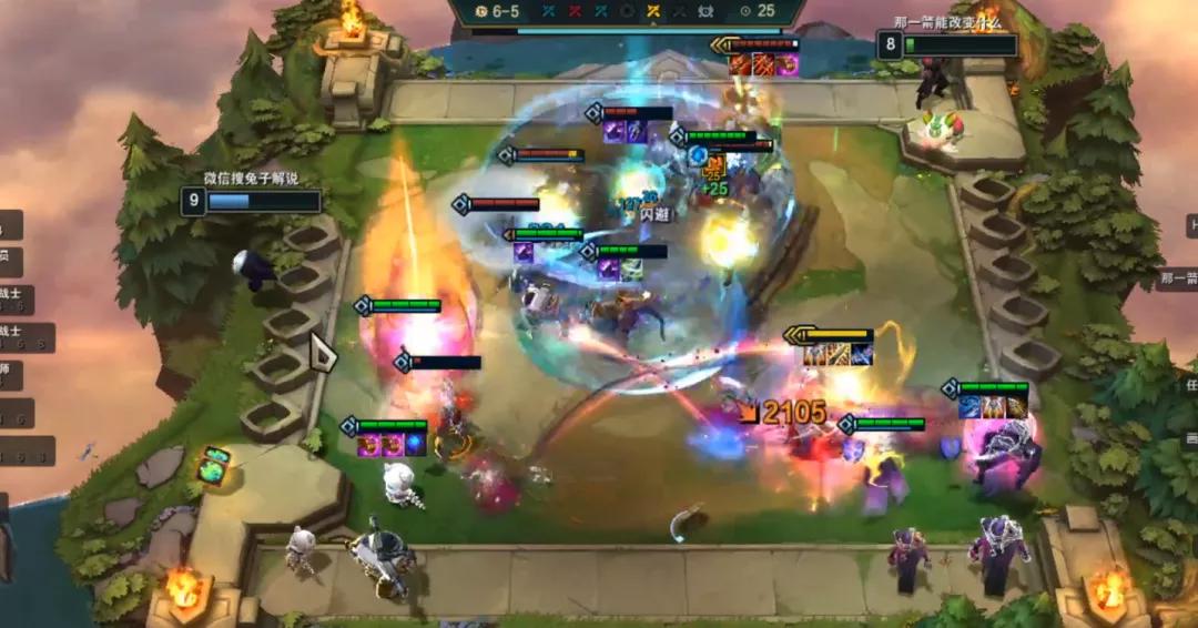 掌握核心策略,轻松登顶云顶之弈EZ攻略最新版