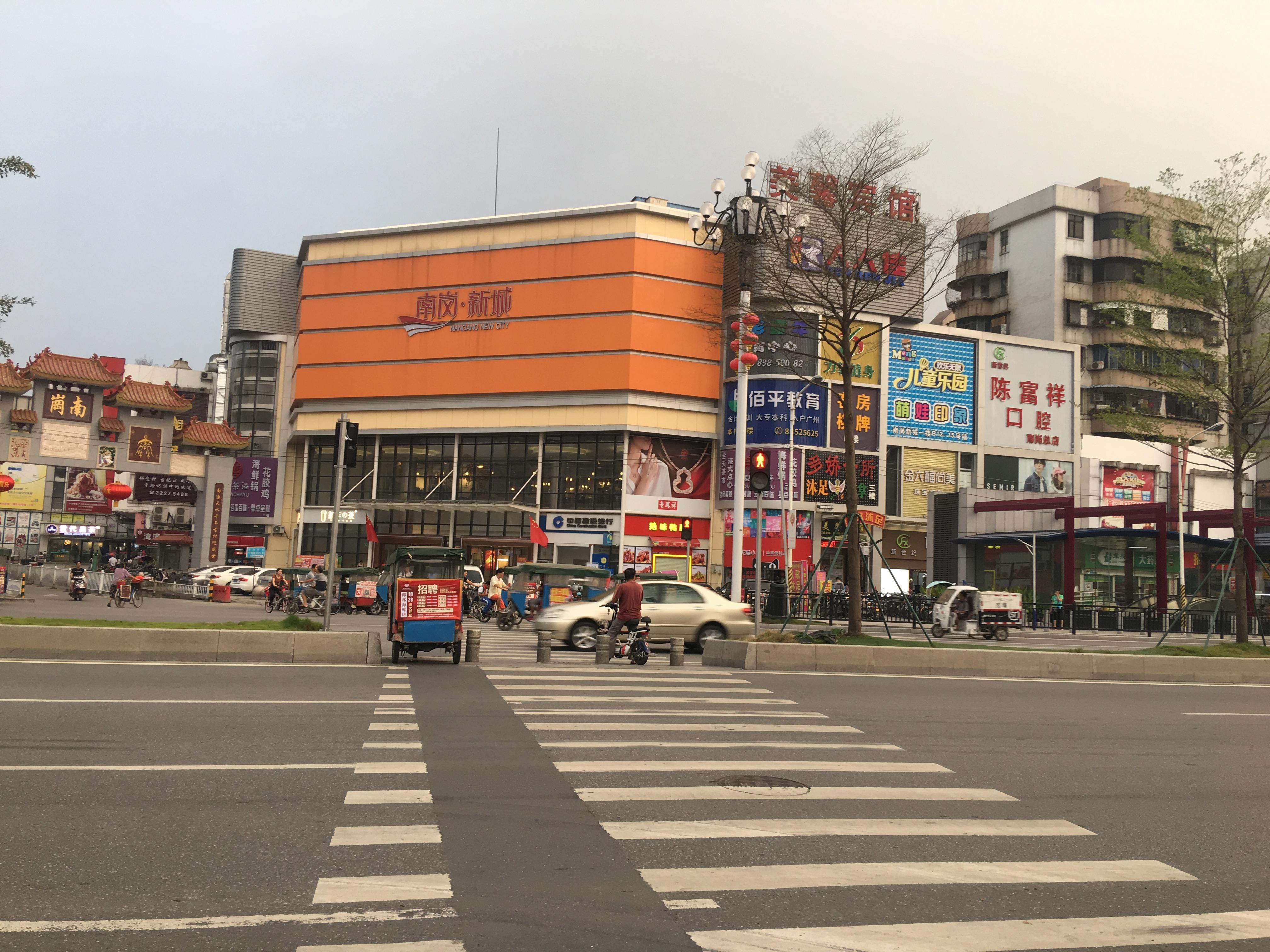 万科尚城最新房价走势深度解析