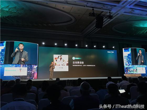 海信电视最新版本,科技与艺术的完美融合之作